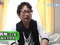 Digest Image 5