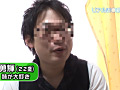Digest Image 6