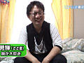 Digest Image 7
