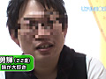 Digest Image 8