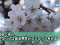 画像0061