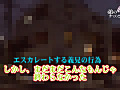 画像0089
