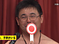Digest Image 21