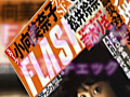 画像0054