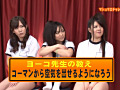 Digest Image 41