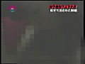 Digest Image 33