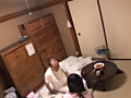 Digest Image 41