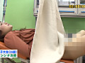 Digest Image 16