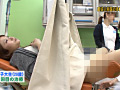 Digest Image 29