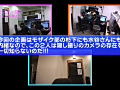 Digest Image 48