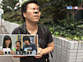 Digest Image 3