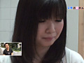 Digest Image 6