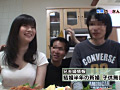 Digest Image 7