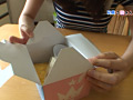 Digest Image 11