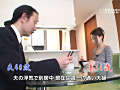 Digest Image 48