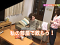 Digest Image 41