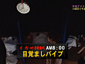画像0091