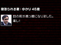 画像0106