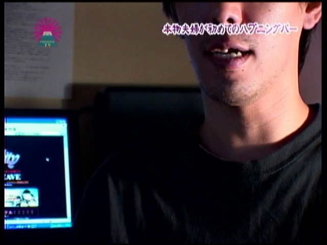 【paradisetv-1011】凄エロ初体験！8 初めてのハプニングバー体験の見所画像12