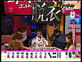 Digest Image 49
