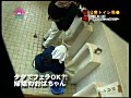 Digest Image 19