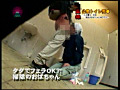 Digest Image 24