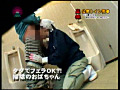 Digest Image 35
