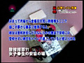 Digest Image 42