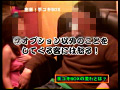 [paradisetv-1017] 発見！ビデオBOXでバイトする手コキ美人女子大生のキャプチャ画像 7