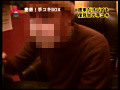 Digest Image 22