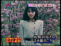 欲情お母さん9のサンプル画像31