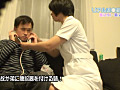 Digest Image 20