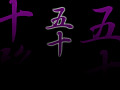 画像0059