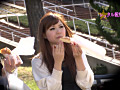 Digest Image 21