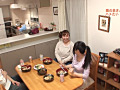 Digest Image 40