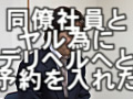 Digest Image 6