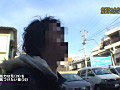Digest Image 11