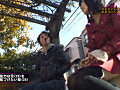 Digest Image 12