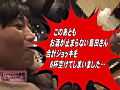 Digest Image 44