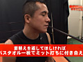 画像0061
