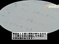 画像0089