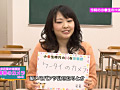 Digest Image 2