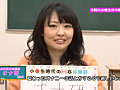 Digest Image 43