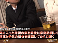 Digest Image 2