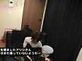Digest Image 42
