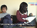 Digest Image 20
