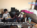 Digest Image 21