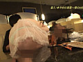 Digest Image 14