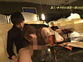 Digest Image 15