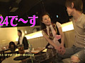 Digest Image 36
